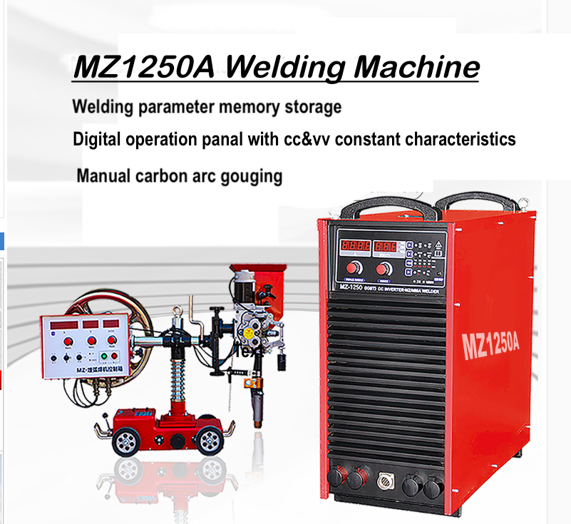 MZ-1250IGBT Inverter Automatic Submerged Arc Welding Machine Lincoln Electric dodeemarket